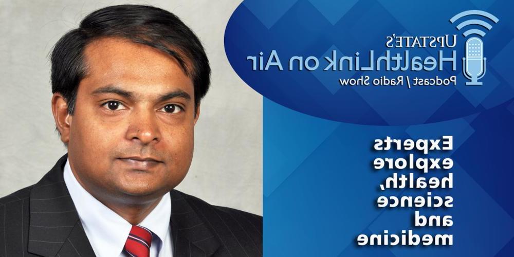 Birendra Sah, MD, is an Upstate pulmonologist who specializes in the treatment of sarcoidosis.